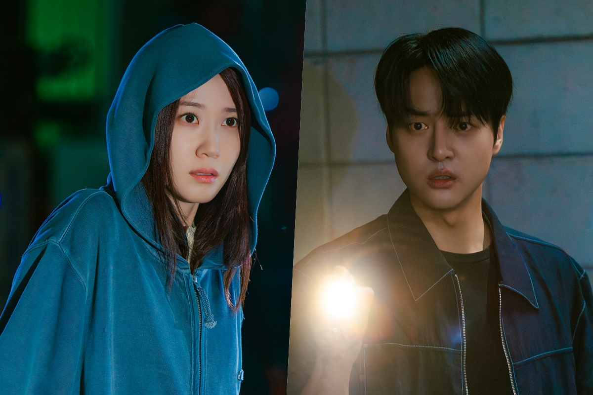 Park Eun Bin Implicated in Murder After Breakup in Spooky In Love