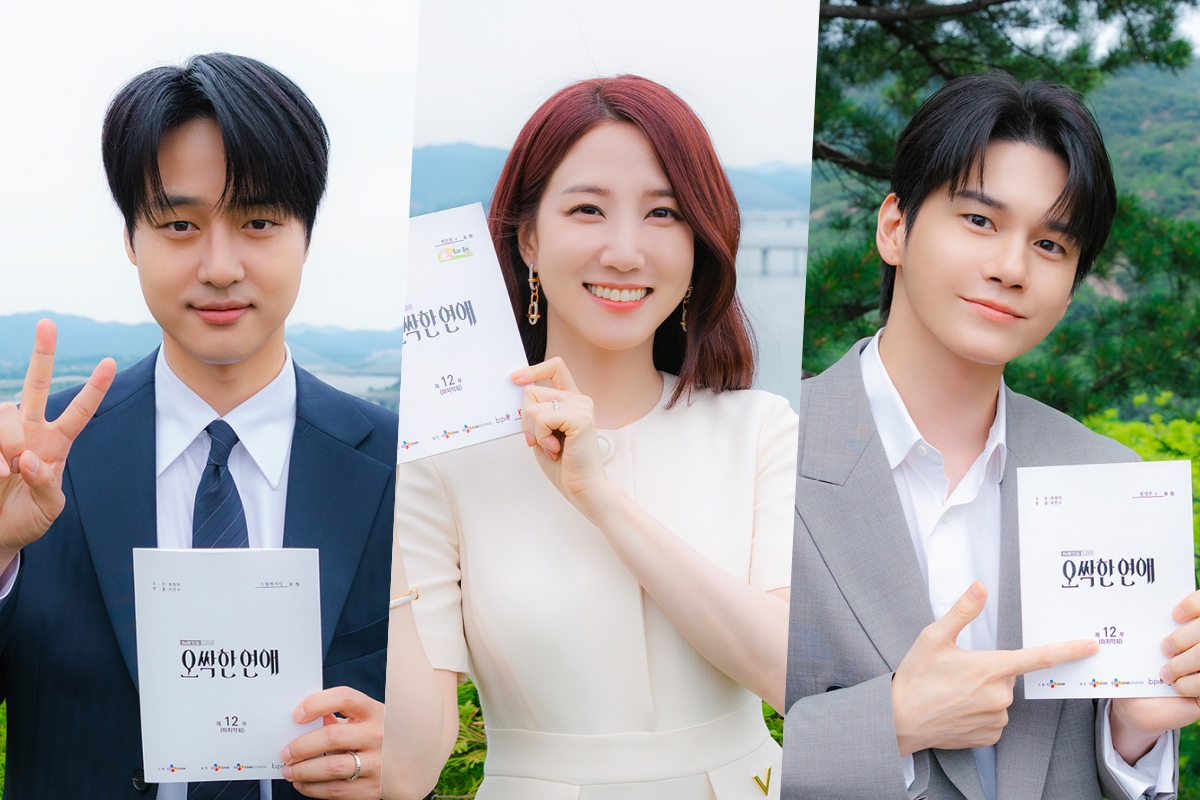 "Spooky in Love" Cast Bids Farewell Before Series Finale Tonight