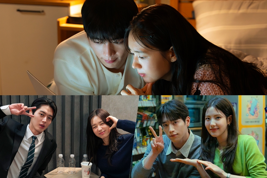 A Love Other Than Yours Captures Cast Chemistry Before Premiere
