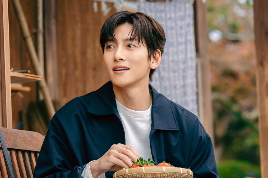Ji Chang Wook Returns to Romantic Comedy in 'Merry Berry Love'