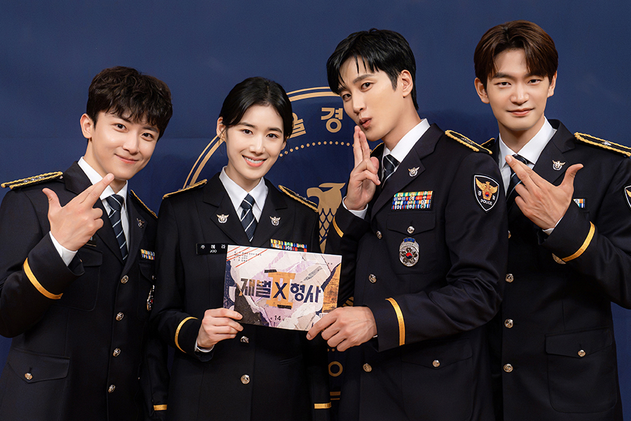 Flex x Cop 2 Cast Shares Farewell Messages as SBS Finale Airs
