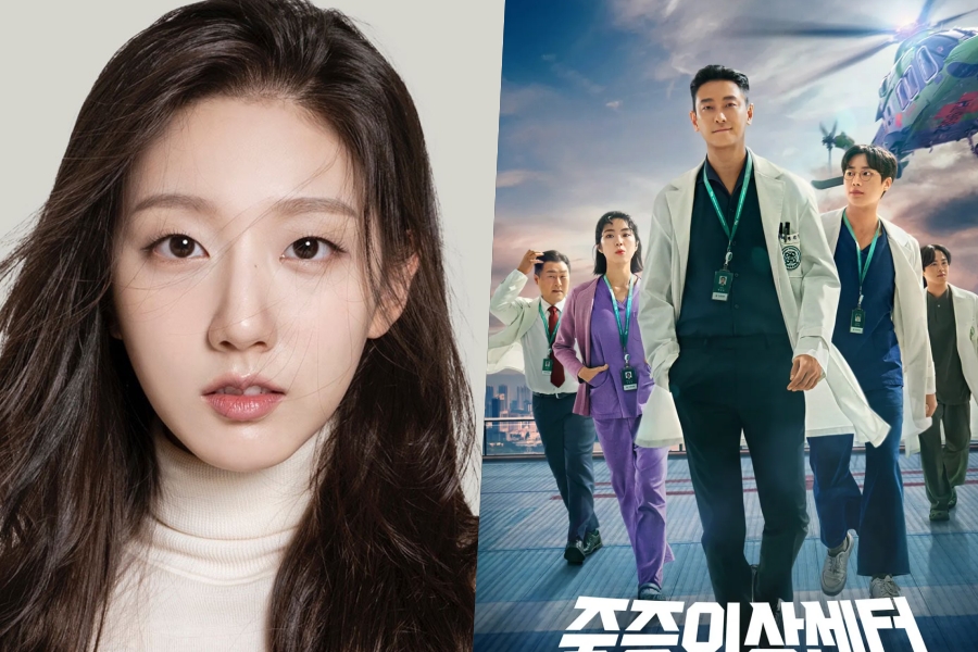 Jeong Yein Reported as Ha Young's Replacement in The Trauma Code