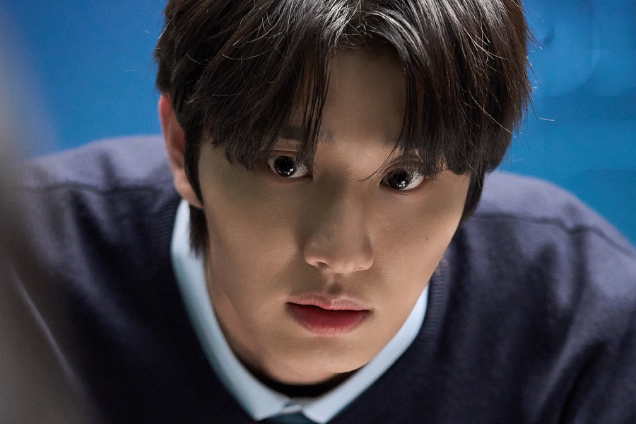 Kim Jae Won Stars as Conflicted Job Applicant in Final Interview