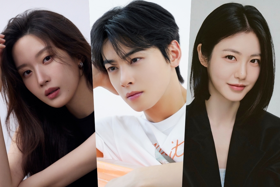 Shin Ye Eun Replaces Mun Ka Young in 'Seorabeol Knife' with Cha Eun Woo