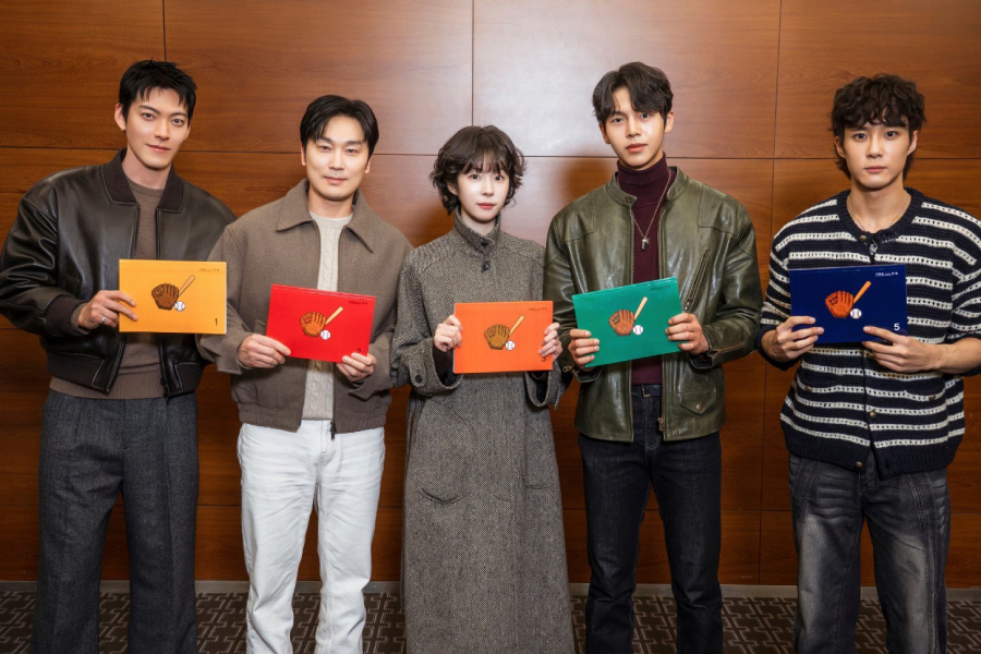 GIFT Script Reading: Kim Woo Bin, Seo Eun Soo Lead tvN Sports Drama Cast