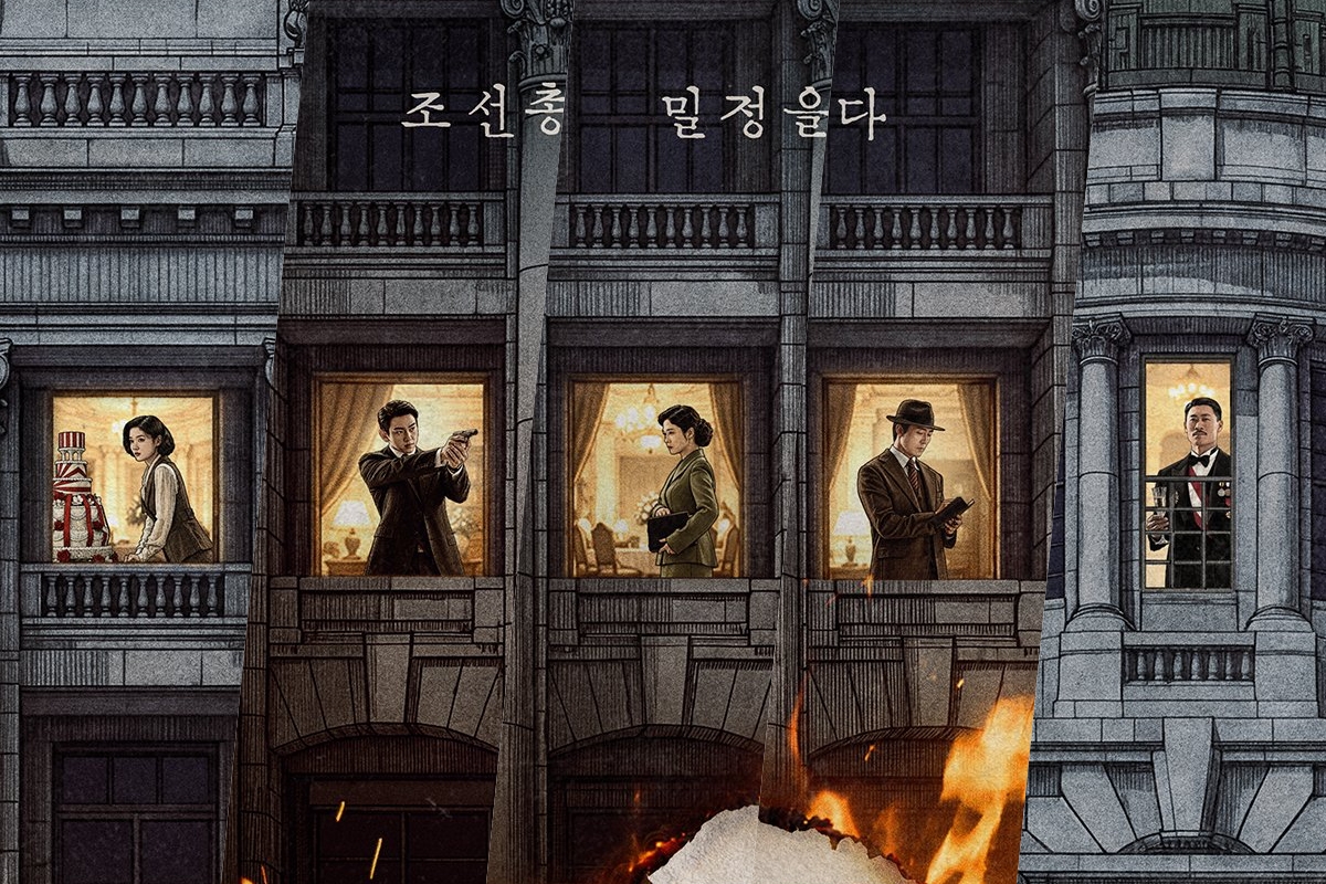 "100 Days of Deception" Poster Reveals Multiple Crises at Government-General