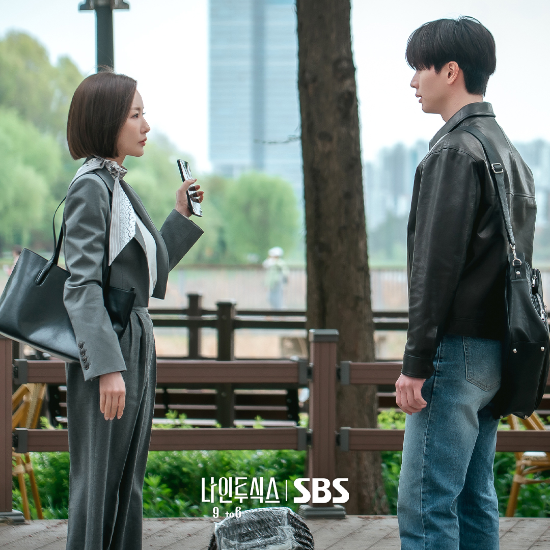 Park Min Young and Yook Sungjae Meet as Opposites in 'Nine to Six'