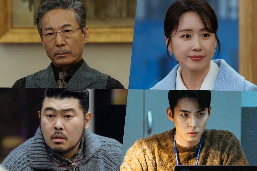 Love in Disguise Introduces Its Chaebol Family and Detective Cast