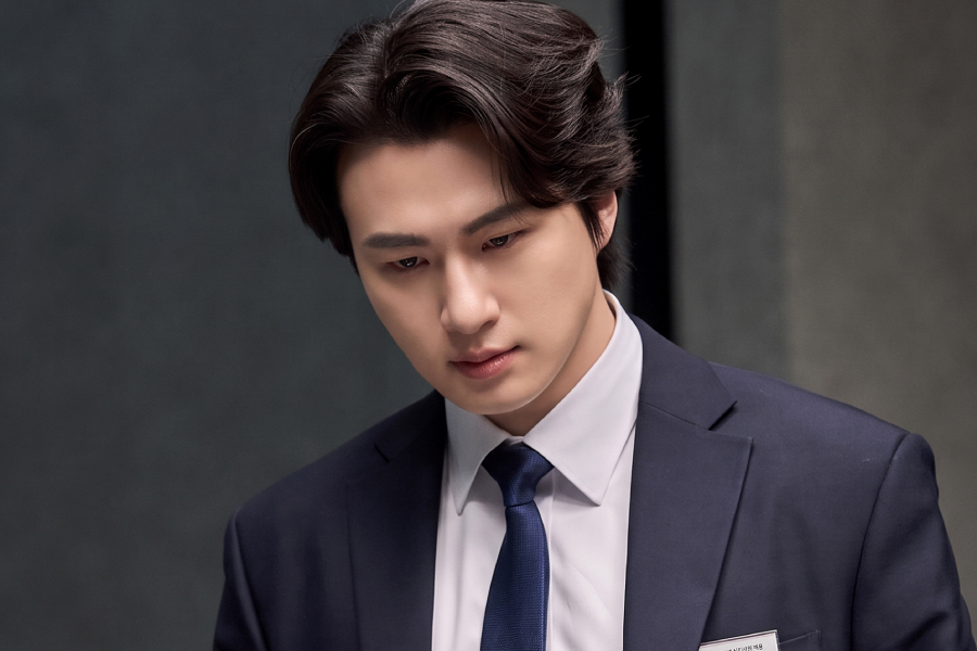 Shin Seung Ho's Leader Faces Exposure in Psychological Thriller