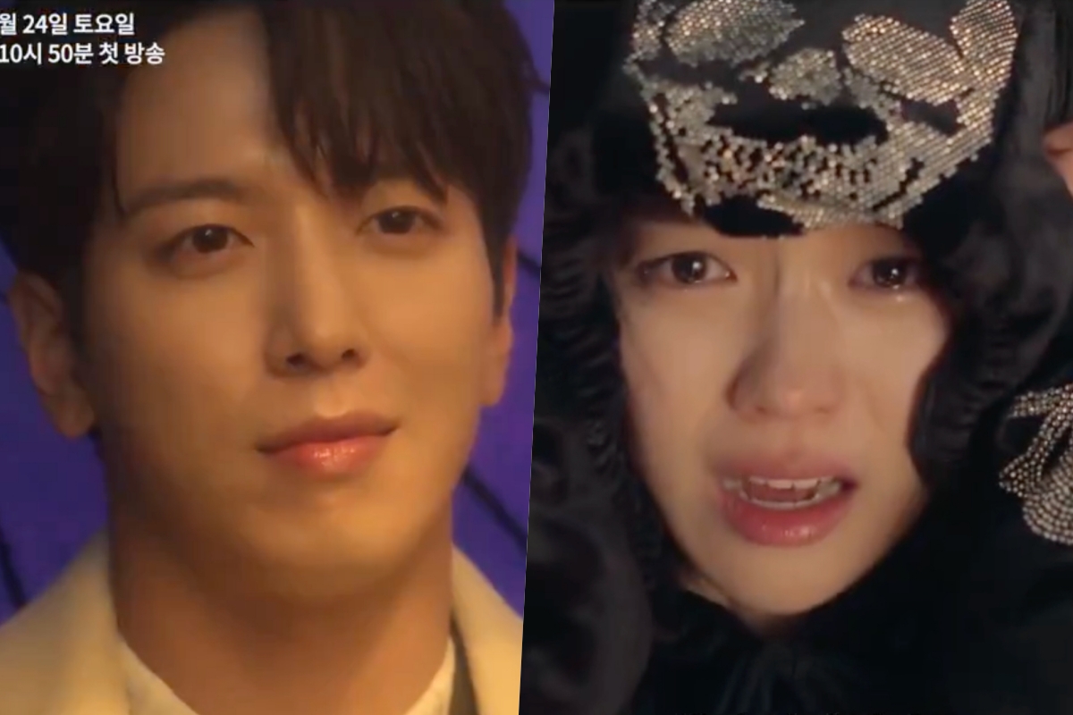 "Oh! My Guard" Premieres with Jung Yong Hwa and Hong Seung Hee