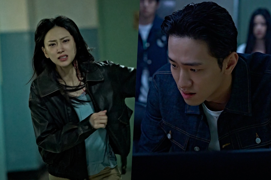"Killing Time" Thriller: Ryu Hye Young Fights for Survival