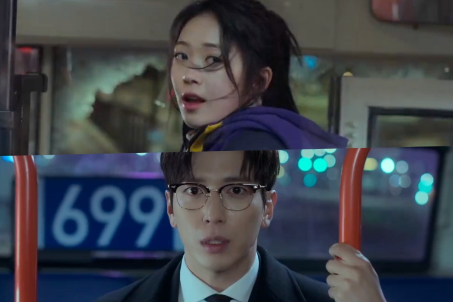 Oh! My Guard Teaser Reveals Jung Yong Hwa's Impossible Dilemma